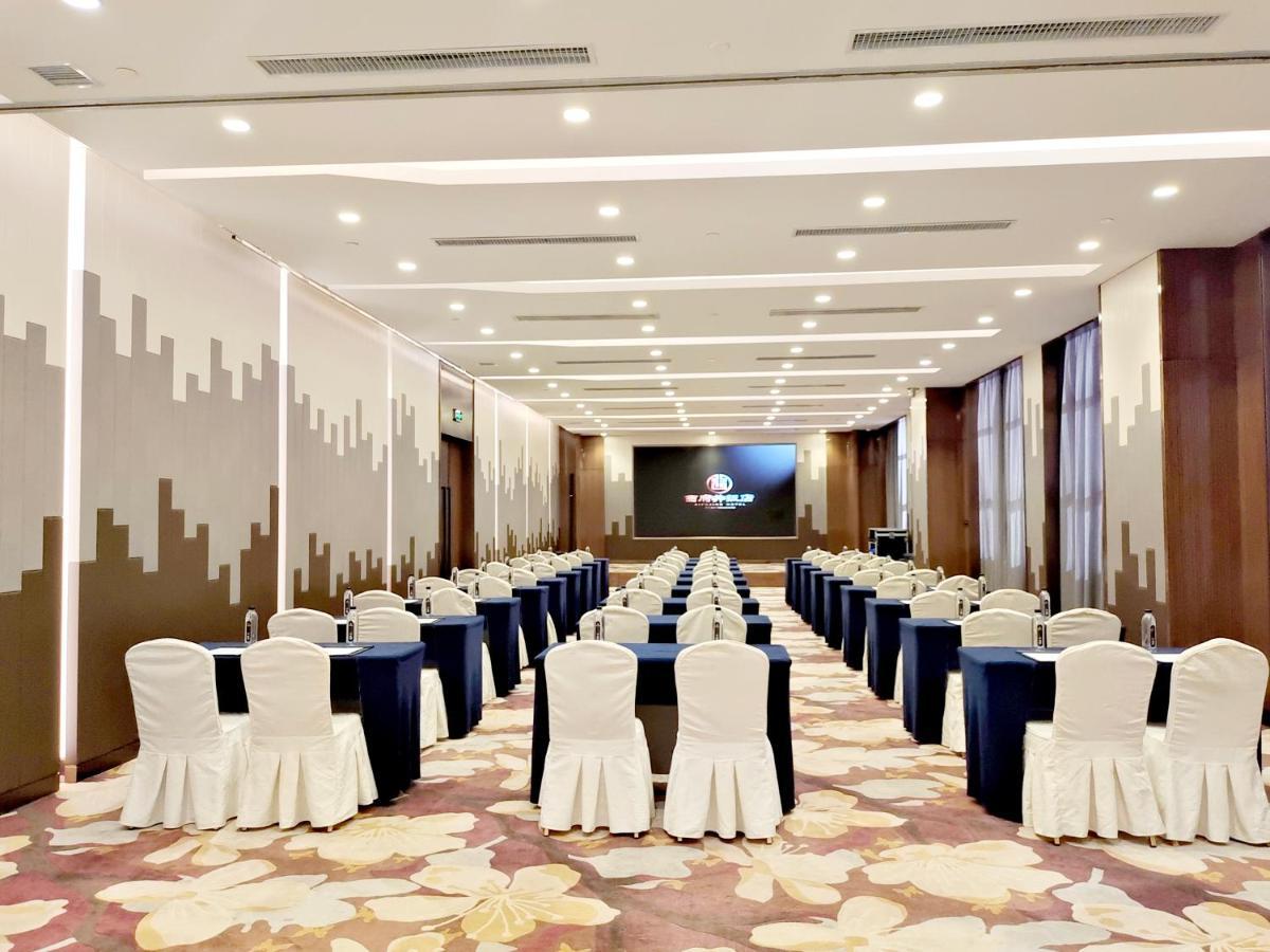 インチユアン シフジン ホテル 銀川市 エクステリア 写真