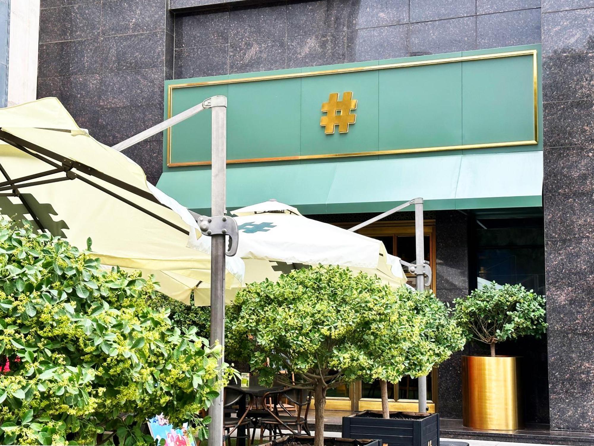 インチユアン シフジン ホテル 銀川市 エクステリア 写真